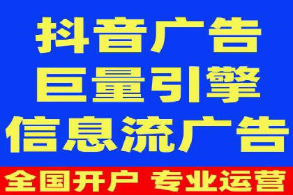 案例解析：百度推广代理商助力企业拓展市场